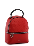 Красный рюкзак David Jones в категории Женское/Рюкзаки женские/Маленькие рюкзаки. Вид 2