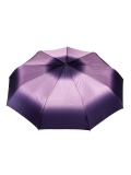 Фиолетовый зонт VIPGALANT в категории Женское/Аксессуары женские/Зонты женские. Вид 2