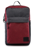 Бордовый рюкзак S.Lavia в категории Детское/Школьные рюкзаки/Школьные рюкзаки для подростков. Вид 1