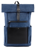 Синий рюкзак S.Lavia в категории Мужское/Рюкзаки мужские/Рюкзаки мужские городские. Вид 1