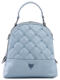 Голубой рюкзак Fabbiano в категории Женское/Рюкзаки женские/Маленькие рюкзаки. Вид 1
