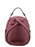 Бордовый рюкзак S.Lavia в категории Женское/Рюкзаки женские/Маленькие рюкзаки. Вид 4