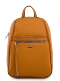 Оранжевый рюкзак David Jones в категории Женское/Рюкзаки женские/Женские рюкзаки для города. Вид 1