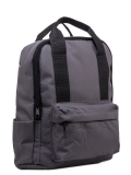 Серый рюкзак S.Lavia в категории Детское/Рюкзаки для детей/Рюкзаки для подростков. Вид 2