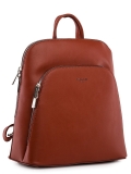 Рыжий рюкзак David Jones в категории Женское/Рюкзаки женские/Женские рюкзаки для города. Вид 2