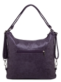Фиолетовая сумка мешок S.Lavia. Вид 4 миниатюра.