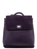 Фиолетовый рюкзак Fabbiano. Вид 1 миниатюра.