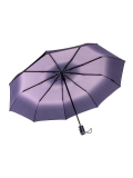 Фиолетовый зонт VIPGALANT в категории Женское/Аксессуары женские/Зонты женские. Вид 4