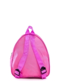 Розовый рюкзак Angelo Bianco. Вид 4 миниатюра.