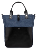 Синий тоут S.Lavia в категории Женское/Сумки женские/Средние сумки женские. Вид 1