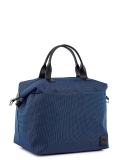 Синяя дорожная сумка S.Lavia в категории Женское/Сумки дорожные женские/Дорожные сумки для ручной клади. Вид 2