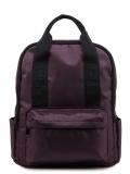 Фиолетовый рюкзак S.Lavia в категории Детское/Школьные рюкзаки/Школьные рюкзаки для подростков. Вид 1