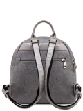 Серый рюкзак S.Lavia в категории Женское/Рюкзаки женские/Маленькие рюкзаки. Вид 4