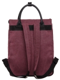 Бордовый рюкзак S.Lavia в категории Женское/Рюкзаки женские/Женские рюкзаки из ткани. Вид 4