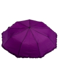 Фиолетовый зонт ZITA. Вид 2 миниатюра.