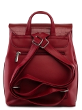 Красный рюкзак David Jones в категории Женское/Рюкзаки женские/Женские рюкзаки для города. Вид 4