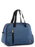 Синяя дорожная сумка Lbags в категории Женское/Сумки женские/Спортивные сумки женские. Вид 2