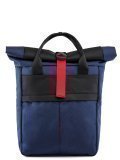 Синий рюкзак S.Lavia в категории Детское/Школьные рюкзаки/Школьные рюкзаки для подростков. Вид 1
