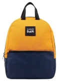 Жёлтый рюкзак S.Lavia в категории Детское/Школьные рюкзаки/Школьные рюкзаки для подростков. Вид 1