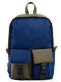 Синий рюкзак S.Lavia в категории Школьная коллекция/Рюкзаки для школьников. Вид 1