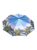 Голубой зонт ZITA. Вид 2 миниатюра.