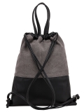 Серый рюкзак S.Lavia в категории Женское/Рюкзаки женские/Сумки-рюкзаки женские. Вид 4