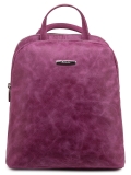 Розовый рюкзак S.Lavia в категории Женское/Рюкзаки женские/Сумки-рюкзаки женские. Вид 1