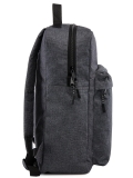 Серый рюкзак S.Lavia в категории Школьная коллекция/Рюкзаки для школьников. Вид 3