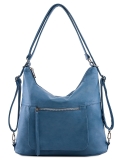 Голубая сумка мешок S.Lavia в категории Женское/Сумки женские/Средние сумки женские. Вид 1