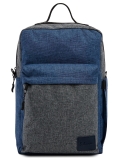 Синий рюкзак S.Lavia. Вид 1 миниатюра.