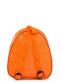 Оранжевый рюкзак+кепка Angelo Bianco. Вид 5 миниатюра.