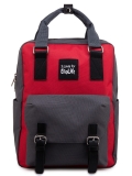 Красный рюкзак S.Lavia в категории Школьная коллекция/Рюкзаки для школьников. Вид 1