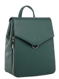 Зелёный рюкзак David Jones в категории Женское/Рюкзаки женские/Женские рюкзаки для города. Вид 2
