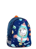Синий рюкзак Luris в категории Детское/Детские сумочки. Вид 2
