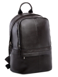 Темно-коричневый рюкзак S.Lavia в категории Мужское/Рюкзаки мужские/Мужские рюкзаки из натуральной кожи. Вид 2