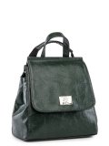 Зелёный рюкзак S.Lavia в категории Женское/Рюкзаки женские/Сумки-рюкзаки женские. Вид 2
