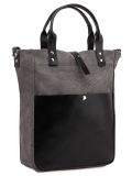 Серая сумка классическая S.Lavia в категории Женское/Сумки женские/Средние сумки женские. Вид 2