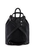 Чёрный рюкзак S.Lavia в категории Женское/Рюкзаки женские/Сумки-рюкзаки женские. Вид 4