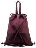 Бордовый рюкзак S.Lavia в категории Женское/Рюкзаки женские/Сумки-рюкзаки женские. Вид 4
