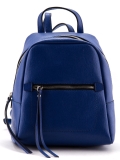 Синий рюкзак Gianni Chiarini. Вид 1 миниатюра.