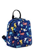 Синий рюкзак S.Lavia в категории Детское/Детские сумочки/Сумки для девочек. Вид 2