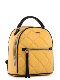 Жёлтый рюкзак David Jones в категории Женское/Рюкзаки женские/Женские рюкзаки для города. Вид 2