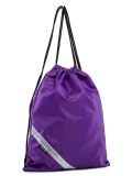 Фиолетовая сумка мешок S.Lavia в категории Детское/Мешки для обуви. Вид 2