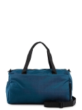 Синяя дорожная сумка S.Lavia в категории Мужское/Сумки дорожные мужские/Спортивные сумки мужские. Вид 4