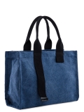 Синий тоут S.Lavia в категории Женское/Сумки женские/Средние сумки женские. Вид 2