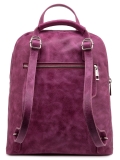 Розовый рюкзак S.Lavia в категории Женское/Рюкзаки женские/Сумки-рюкзаки женские. Вид 4