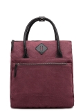 Бордовый рюкзак S.Lavia в категории Женское/Рюкзаки женские/Женские рюкзаки из ткани. Вид 1