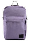 Сиреневый рюкзак S.Lavia в категории Детское/Школьные рюкзаки/Школьные рюкзаки для подростков. Вид 1