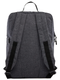 Серый рюкзак S.Lavia в категории Детское/Школьные рюкзаки/Школьные рюкзаки для подростков. Вид 4