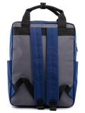 Серый рюкзак S.Lavia в категории Детское/Школьные рюкзаки/Школьные рюкзаки для подростков. Вид 4